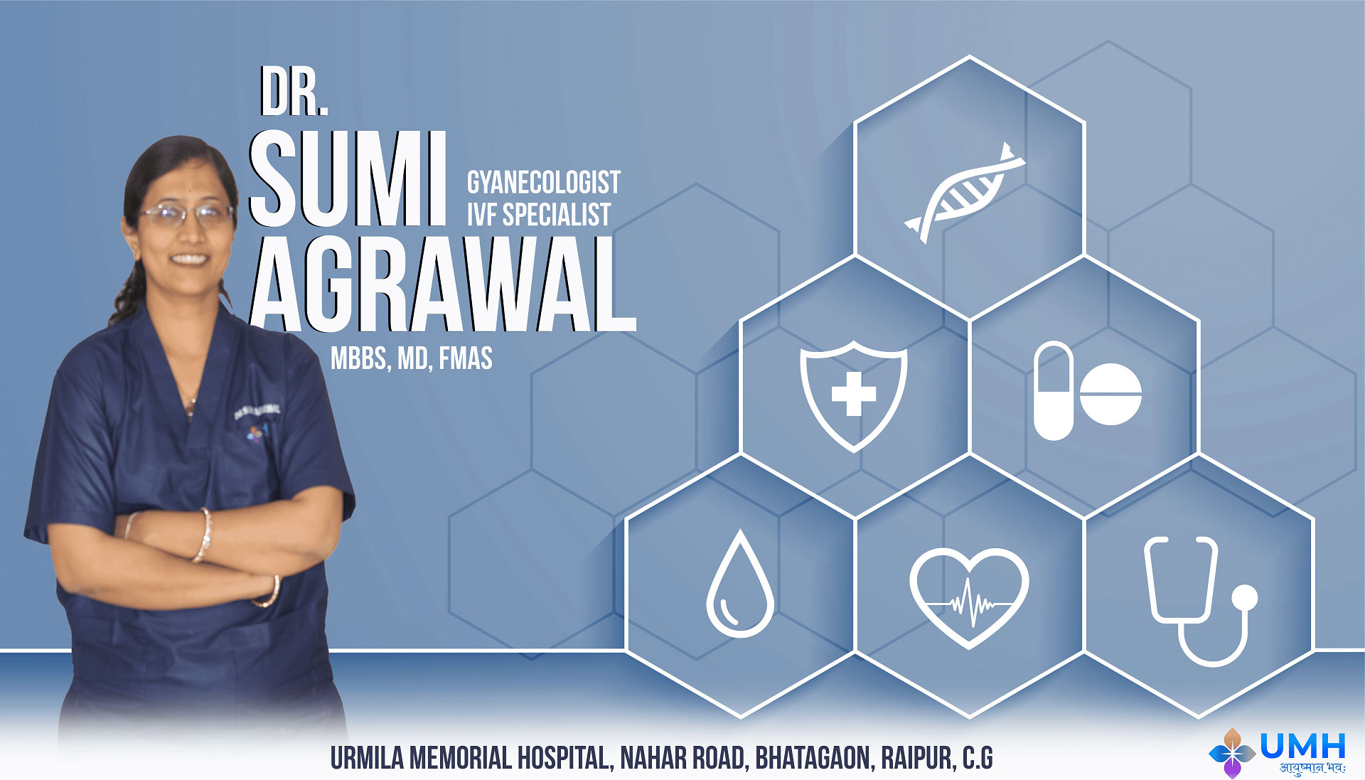 Dr. Sumi Agrawal